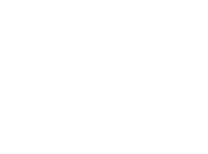宝塚市の歯医者なら、宝塚南口駅から徒歩2分の笹山歯科医院